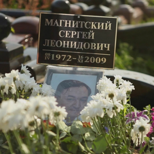 Rusland moet tienduizenden euro’s schadevergoeding betalen aan nabestaanden Magnitski